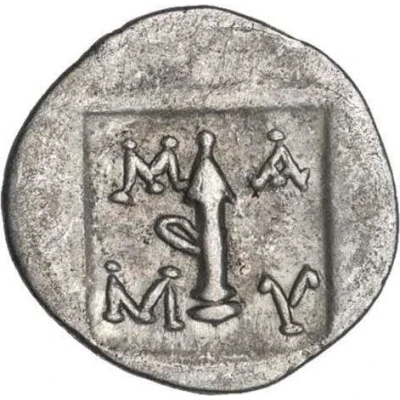 ¼ Drachm Masicytes 27 BC - 20 BC back