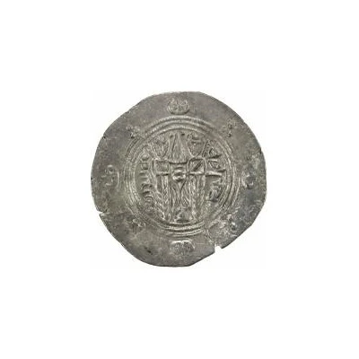 ½ Drachm - Mihran Abbasid Governors of Tabaristan - Arab-Sasanian back