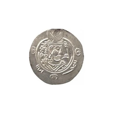 ½ Drachm - Nusayr Abbasid Governors of Tabaristan - Arab-Sasanian front