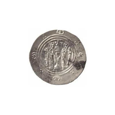 ½ Drachm - Nusayr Abbasid Governors of Tabaristan - Arab-Sasanian back