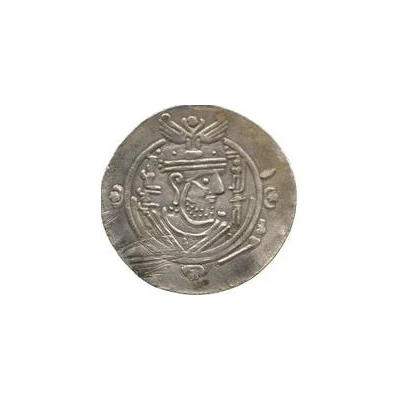 ½ Drachm - Rawh b. Hatim Abbasid Governors of Tabaristan - Arab-Sasanian ND front