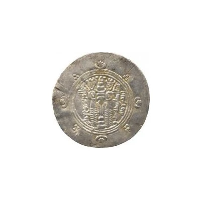 ½ Drachm - Rawh b. Hatim Abbasid Governors of Tabaristan - Arab-Sasanian ND back