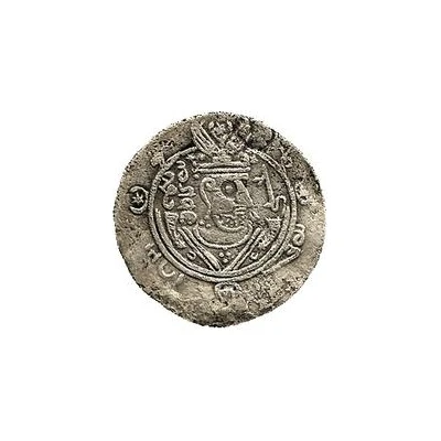 ½ Drachm - Yahya b. Mikhnaq Abbasid Governors of Tabaristan - Arab-Sasanian ND front