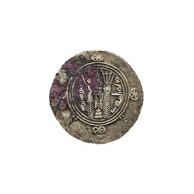 ½ Drachm - Yahya b. Mikhnaq Abbasid Governors of Tabaristan - Arab-Sasanian ND back