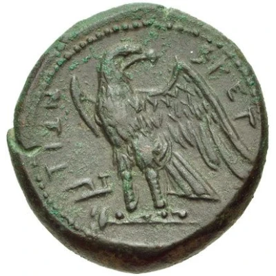 Æ Drachm 211 BC - 208 BC back