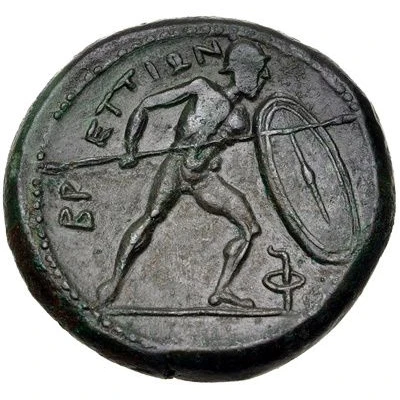 Æ Drachm 211 BC - 208 BC back