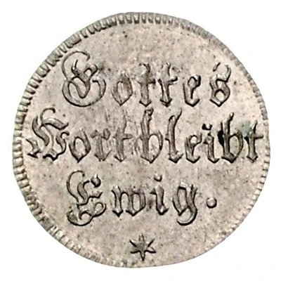 ½ Ducat Bicentenary of the Reformation, Silver pattern strike back