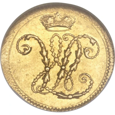 ¼ Ducat - William VIII front