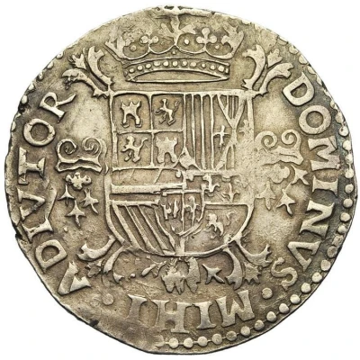 ½ Ecu - Philip II ART back