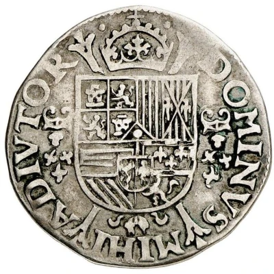 ⅕ Ecu Philippe - Philip II back