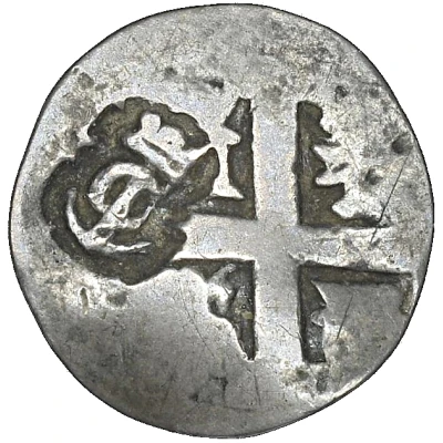 ½ Escalin Santo Domingo; countermarked ND front