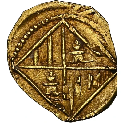 ½ Escudo - Charles II back