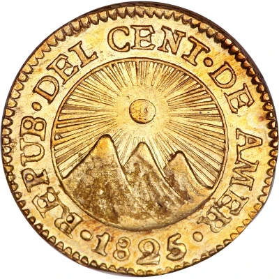 ½ Escudo Guatemala front