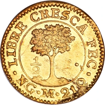 ½ Escudo Guatemala back