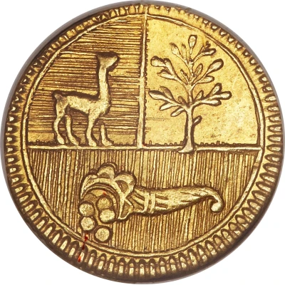 ½ Escudo front