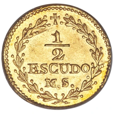 ½ Escudo back