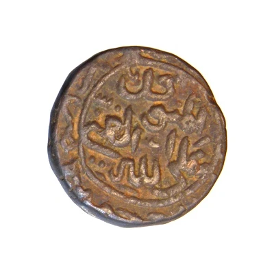 ⅔ Gani - Ala-Ud-Din Ahmad Shah II Muhammadabad front