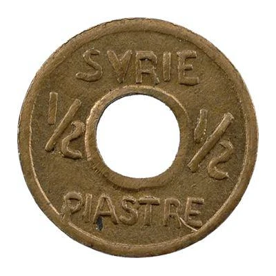 ½ Ghirsh / Piastre WW2 War Coinage; Pattern ND front