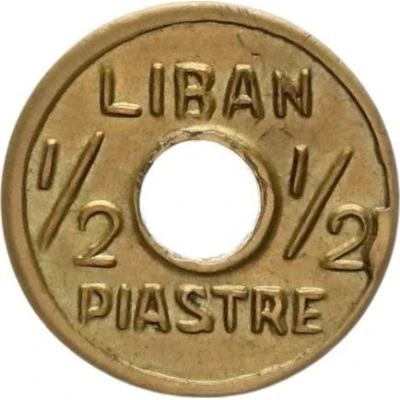 ½ Ghirsh / Piastre WW2 War Coinage ND front