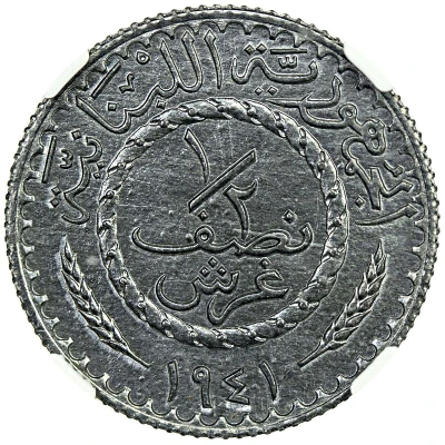 ½ Ghirsh / Piastre front