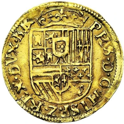 ½ Gold Real - Philip II with Portugal arms back