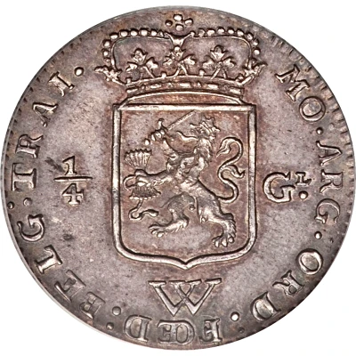 ¼ Gulden "Kwartgulden" front