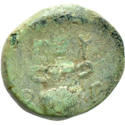 Æ - Hebryzelmis Type IV 386 BC - 383 BC back