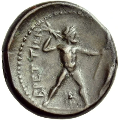 Æ Hemidrachm 214 BC - 211 BC back