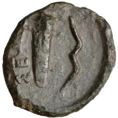 Æ Hemilitron 415 BC - 409 BC back