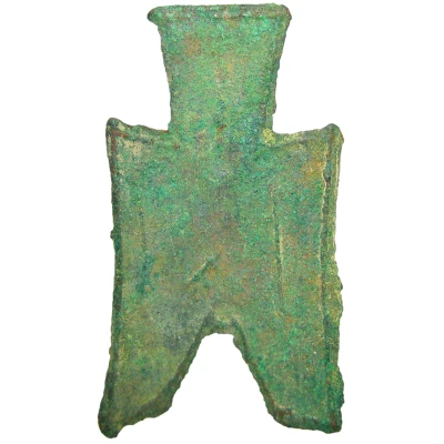 ½ Jin - Jinyang 350 BC - 250 BC back