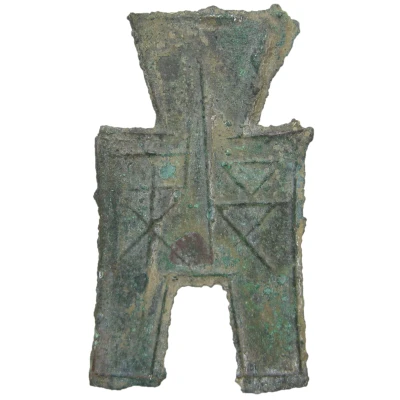 ½ Jin Liang state 350 BC - 250 BC front