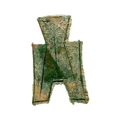 ½ Jin State of Han; Qi Bei 350 BC - 250 BC back