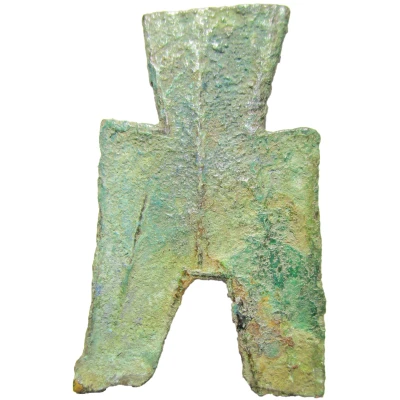 ½ Jin Zhao state; Ping Bei 350 BC - 250 BC back