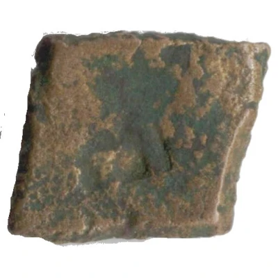 ⅛ Karshapana Malwa Region 322 BC - 185 BC back