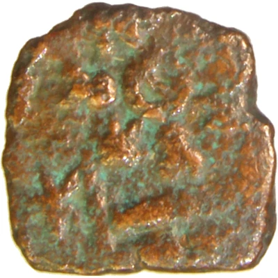 ¼ Karshapana - Saurastra 50 BC front