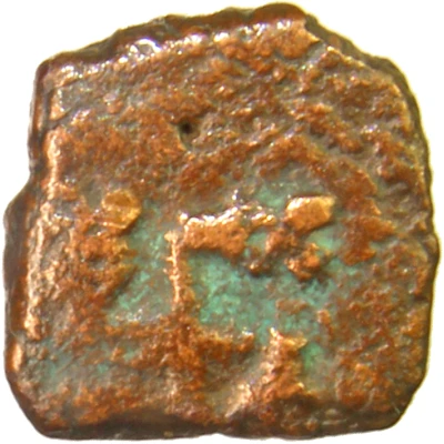 ¼ Karshapana - Saurastra 50 BC back