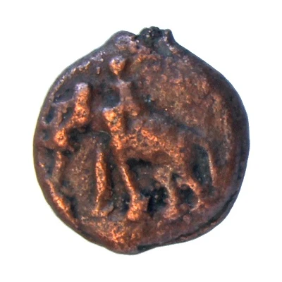 ¼ Karshapana - Sunga Dynasty 185 BC - 73 BC front