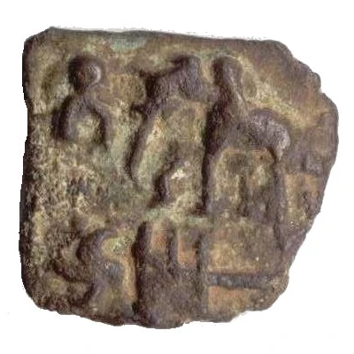 ¼ Karshapana - Sunga Kingdom 150 BC - 100 BC back