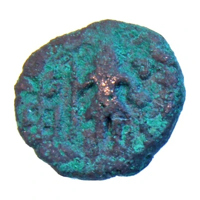 ½ Karshapana - Ujjain/Avanti Region 200 BC - 100 BC front