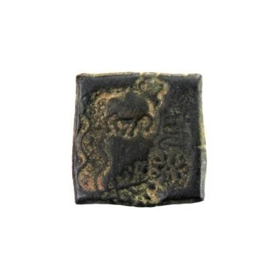 ½ Karshapana 150 BC - 75 BC front