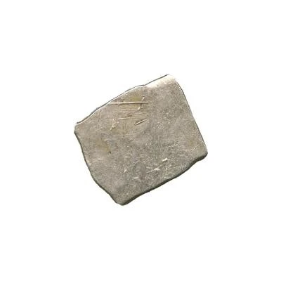 ½ Karshapana 401 BC - 301 BC back