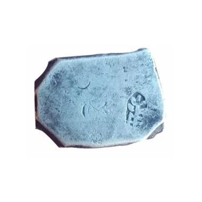 ¼ Karshapana 321 BC - 150 BC back