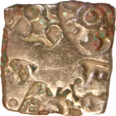 ¼ Karshapana 400 BC - 200 BC front