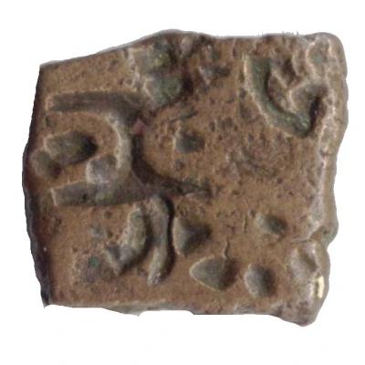 ¼ Karshapana 322 BC - 185 BC front