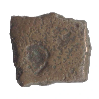 ¼ Karshapana 322 BC - 185 BC back