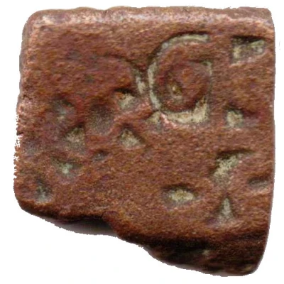 ¼ Karshapana 322 BC - 185 BC front