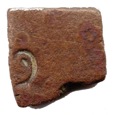 ¼ Karshapana 322 BC - 185 BC back