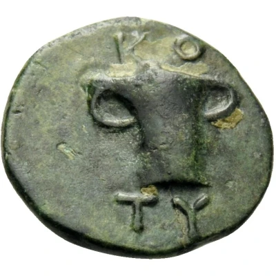 Æ - Kotys Cybele 383 BC - 359 BC back