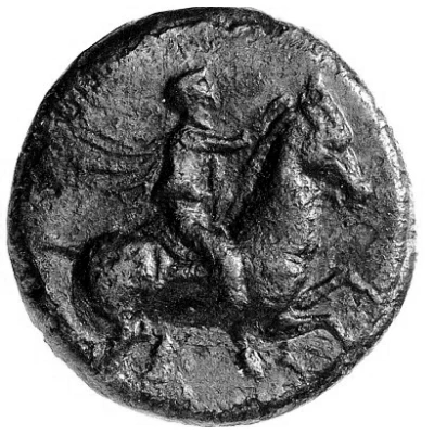 Æ - Kotys Type II; ΚΟΤΥΟΣ 383 BC - 359 BC front