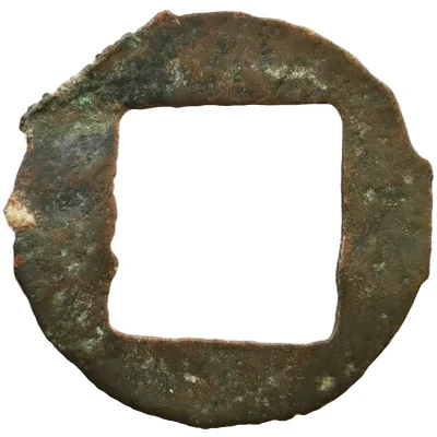 ½ Liang "Elm seed" type 202 BC - 180 BC back